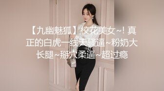 《淫妻少妇控必备》最近很火的推特白领新晋垂奶顶B裸舞美少妇【6金】最新私拍6.7弹，裸舞顶胯摇摆挑逗全程露脸很激情