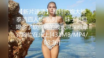 天使颜值TS顾松松 蕾丝内裤蒙住直男互相吃对方的棒棒 女孩般甜美的吃相 太诱惑了 真的是个小妖精！