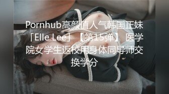 毕业季分手炮小伙暗藏摄像头偷录和漂亮女友啪啪