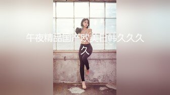 《不是精品我不发强推女神大片》2023新流X-ART收费，乌克兰炙手可热极品尤物【西比尔】性感、诱人、唯美内射4K画质