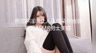 STP18331 极品颜值甜美萌妹子啪啪，特写掰穴口交舔一半妹子有事走了