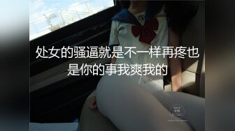 老婆SM捆绑