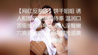 最新流出乐橙酒店森林绿叶房偷拍汉奸头小哥和眼镜闷骚女同事开房早上起来打晨炮