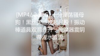 [MP4]七夕情人节约妹金发麻花辫小姐姐 花臂纹身大奶子 超近距离视角拍摄