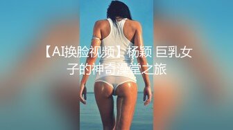 世界顶级天然G乳神仙颜值女神-西域美人儿-，清纯外表下竟如此野性，狂野不羁 我爱了！