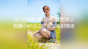 [MP4/ 785M] 白旗袍熟女人妻 淫水超多 撅着肥硕大白屁屁被无套输出 后入内射