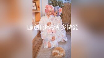 【白嫩爆奶❤️极品性爱】超美淫妻『完美女孩』聚众淫交3P群P淫乱派对①绿帽老公和单男3P淫妻 高清1080P原版