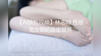 ★顶级尤物★ 高颜值五官精致极品白发女神 看这么漂亮的美女自慰就是爽 极品反差婊后庭都开发 顶不住了