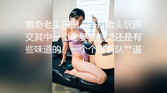 黑客破解真实流出，待拆迁区简陋快餐房打工男人的天堂，长得还可以的小姐姐车轮战，有老有少生意火爆，秃顶大叔猴急