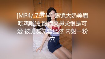 BJ多妍230806-1