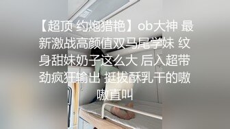 女神级清秀小美女 白白嫩嫩肉体苗条勾人 蹲在鸡巴旁扶着就添吸品尝 这纯纯气质轻易就让人欲望沸腾噗嗤噗嗤猛操