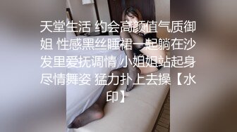 微信聊了很久的女神终于被拿下 女神很放的开 操起来真过瘾