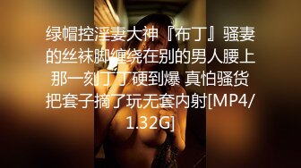 韩国超美TS『Lin』改名新作 与两个壮男各种体位无套3P超淫荡