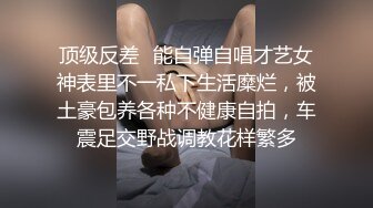 [MP4]新人下海美女！跳蛋自慰叫起来骚！奶子有点垂，跳蛋假屌齐上阵，一脸享受