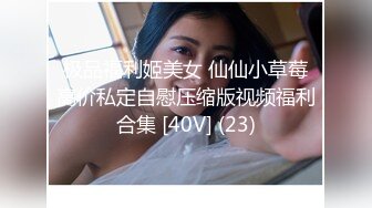 【OnlyFans】【逃亡】国产女21岁小母狗优咪强制高潮，拍摄手法唯美系列，调教较轻，视频非常好，女的也够漂亮 96