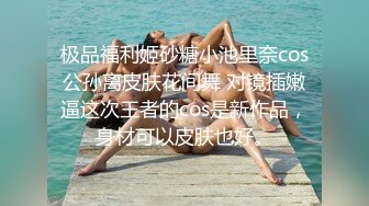 在楼道上大胆尝试，左邻右舍都没关灯