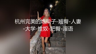 网恋小女友5交换视频看简介