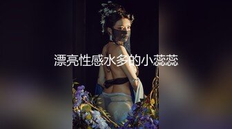 《极品反差㊙️骚妻泄密》推特S级身材美艳翘臀女神【小可爱】不雅私拍完结~旅游露出性爱野战公共场所啪啪