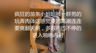 给老婆刮毛