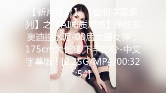 用成人的方式打开抖音 各种抖音风抖奶热舞合集[2100V] (1094)