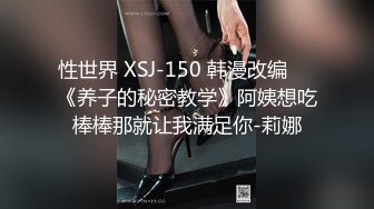 【自购剪辑】精品资源BEAUTYLEG丝袜美腿4K视频写真【45V】 (13)