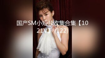 【巨乳美臀❤️极品骚货】推_特极品美女『A_mam』最新啪啪甄_选 网袜黑丝站P后入 表情销魂 娇喘好听 (2)