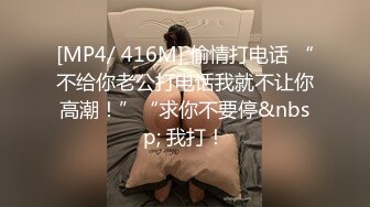 [MP4]高马尾网红外围美女，牛仔裤修长美腿，小伙很满意，拔下内衣一顿亲，拨开内裤舔小穴，吸吮大屌，上位骑乘正入爆操