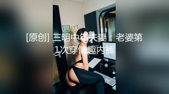 村里年轻女性在留守夜晚的独处时间里如何寻求满足