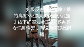 整整1小时最狂版本 多人派对大乱斗