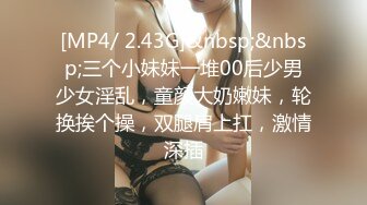 _高颜值女神，苗条白嫩大长腿裹胸包臀裙，舔逼啪啪