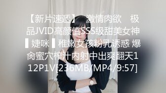 [MP4/12.6G]&nbsp;&nbsp;精选国产最新6部合集【3P&nbsp;&nbsp; 美乳 蝴蝶逼&nbsp;&nbsp;爆草&nbsp;&nbsp;黑丝 乱伦&nbsp;&nbsp; 白