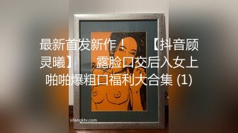 天菜小帅哥和俩个哥哥互操