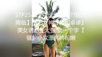 美穴鉴赏名器白虎超粉嫩白虎美穴女神〖jiaaxin666〗粉嫩小穴湿粘淫汁 超级粉嫩小蝴蝶 白嫩の鲍鱼谁又能抵挡得了 (1)