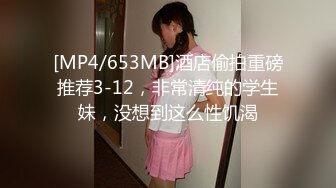 丰满大屁股成熟美女遇上硕大肉棒旗鼓相当，舔吸猛力抽送