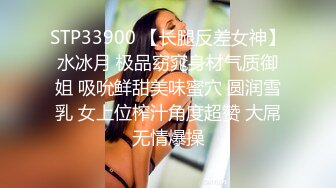 多角度多姿势爆操双马尾洛丽塔女友喵喵 落地窗翘美臀无套后入 吊椅怼操内射