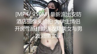 抄底两个jk美眉