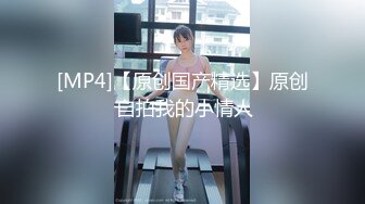 新時代的鑽石人妻第4章-欺負×絶頂系列登場―。被不想跟他發生關係的男子插得爽到快昇天… 一乃葵