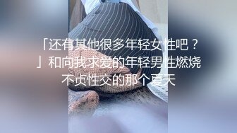 【极品稀缺❤️真实拍摄】变态小弟趁表姐睡着抽插抚摸 还是无毛白虎嫩逼 无视旁边睡着的表姐夫 刺激无比 高清720P版G5230-【极品稀缺❤️真实拍摄】变态小弟趁表姐睡着抽插抚摸 还是无毛白虎嫩逼 无视旁边睡着的表姐夫 刺激无比