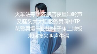 少妇的骚臀能吃人