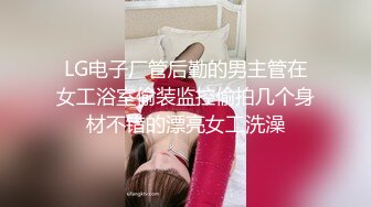 ✿青春JK白袜少女✿软萌软萌的妹子 掀起JK短裙后后入小屁屁，小学妹穿JK服总是那么诱人！叫起来还是个小夹子