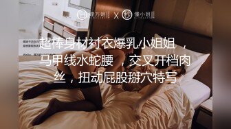 0855这姐姐的叫声真骚