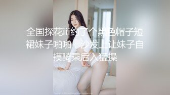 妇唱夫随摄天下自拍系列二