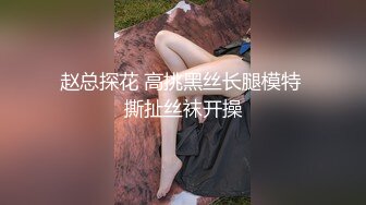 .icu@杨晨晨~后入蜜桃臀嗨翻天_prob4