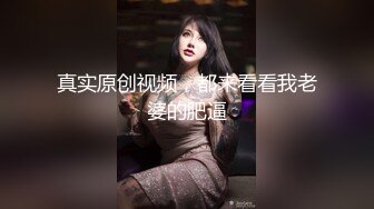 OnlyFans推特网红博主⭐️Boeingg波音姐⭐️巨乳肥臀极品身材反差婊 谁能拒绝每天性瘾急不