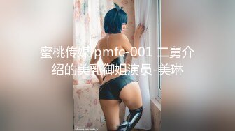 打扮中性短发新人美女！极品翘臀镜头前展示！开档揉搓高跟鞋，假屌磨蹭抽插骚逼，浪叫呻吟好听