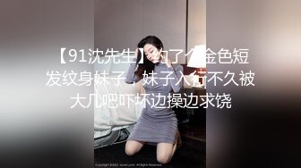 监控破解白白嫩嫩辫子妹和中年大叔酒店开房啪啪啪