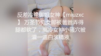 牛仔裤少妇小穴紧闭 菊花一周全是毛