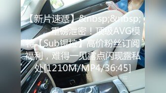 [MP4/443MB]2021.01.19再约极品身材白嫩学妹 激情沙发震操到蜂腰学妹瘫软高潮不断