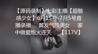 【MP4】[国产]IDG5442 我和小姨的交往秘密