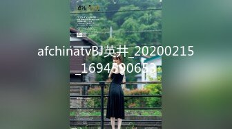 【新速片遞】⭐2023.7.23，【良家故事】，跟着大神学泡良，和哥嫂一家暑期旅游，人妻中途溜号，片刻欢愉，终生难忘缘分[3370MB/MP4/05:44:12]